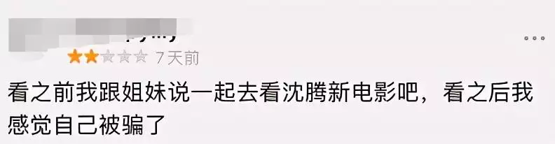 属鼠的真贵人和小人是谁，2022 年属鼠的贵人和小人