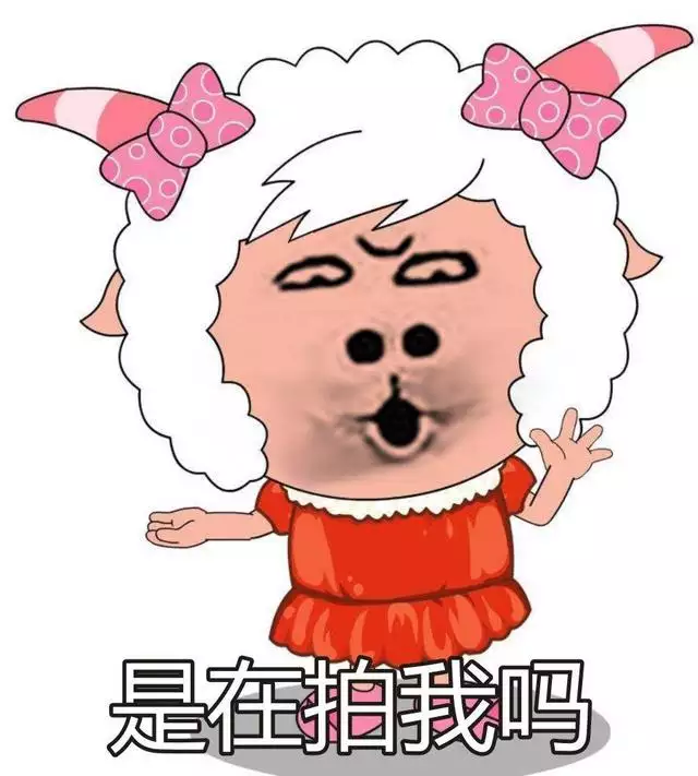 十二生肖更佳属相婚配表，属相婚姻配对