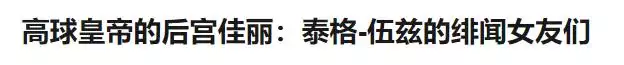 995和1996年的配吗，95猪96鼠结婚好不好"