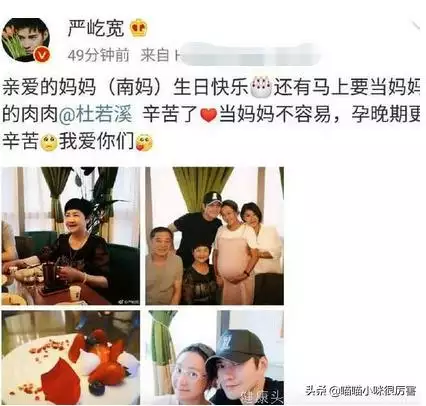 属羊人分手会分的彻底吗，属猪女人会和前任好吗