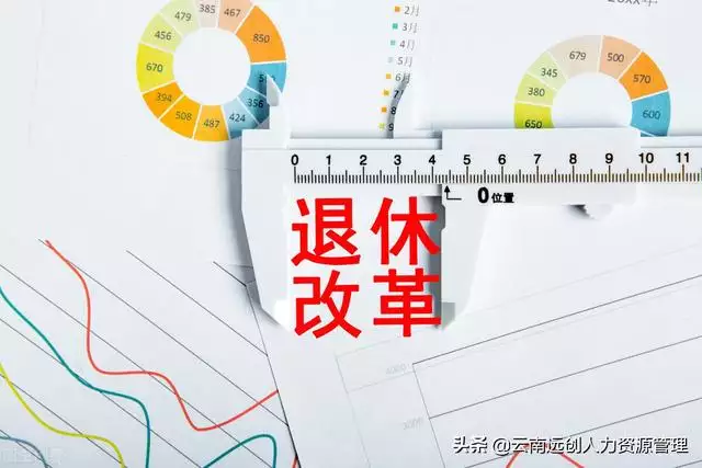 975年到2022年多少岁，1999年生的人2022年多大"