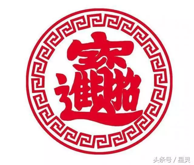 7年属兔适合住几楼好，属猪的适合住什么楼层更好"