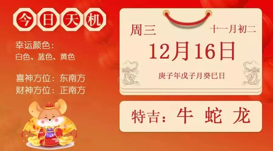 2年属猴今年多少岁了，属猴人离不开的两个贵人是谁"