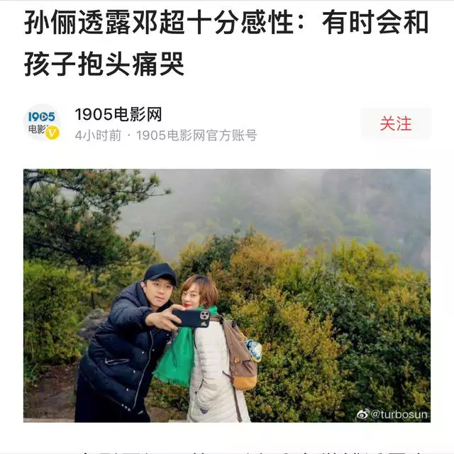 男女之间性格一样好嘛，女男性性格特点