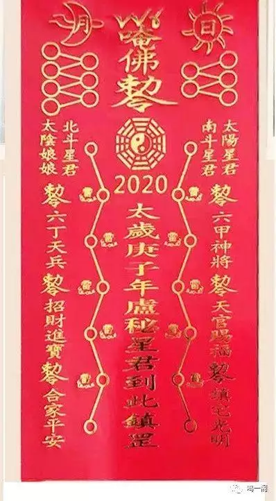 022年犯太岁的5个生肖，2022年财运更好的五大生肖"