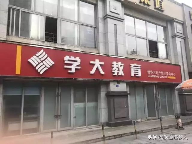 属鼠的人适合干什么生意，72属鼠适合干什么工作