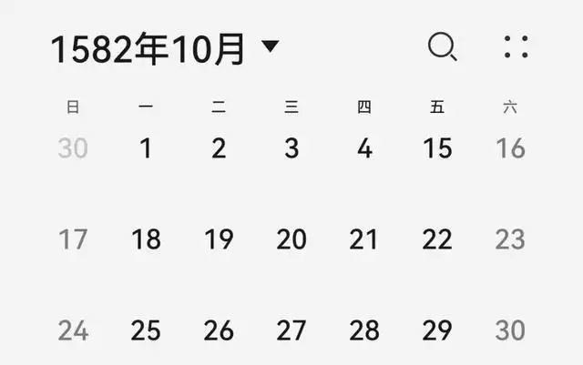 0天为一个月还是31天，哪个月是30天那个月是31天"