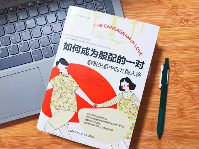 属兔的女孩结婚忌什么属性，属兔人的婚姻大忌