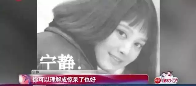 6年和99年配吗，86年女属虎配90年的马"