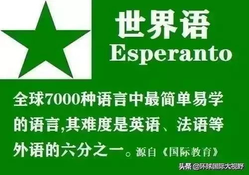 4年的属鼠的今年运气怎么样，84女属鼠什么时候走财运"