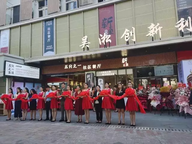 鼠年开店用什么字好，属鼠取什么微信名字好