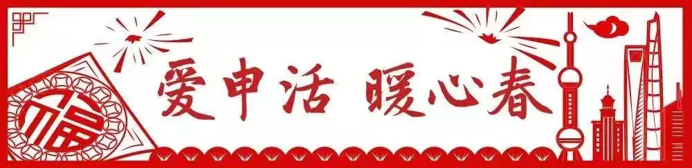 鼠年开店用什么字好，属鼠取什么微信名字好