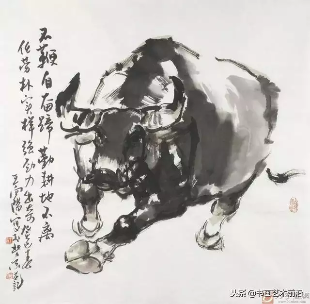 属牛的人今年财运怎么样，属牛今年做生意财运好不好