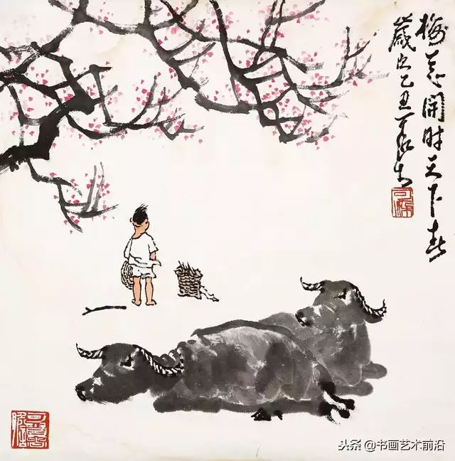 属牛的人今年财运怎么样，属牛今年做生意财运好不好