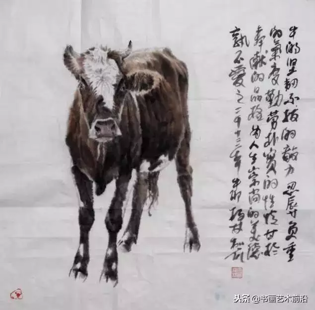 属牛的人今年财运怎么样，属牛今年做生意财运好不好