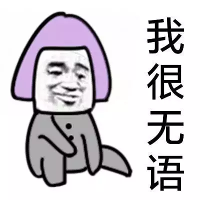 属鼠的起名字用草字头好吗，鼠年宝宝取名字宜用字