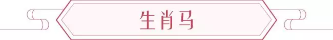 鼠年属鼠人的全年运势，87年兔2022 年运势及运程