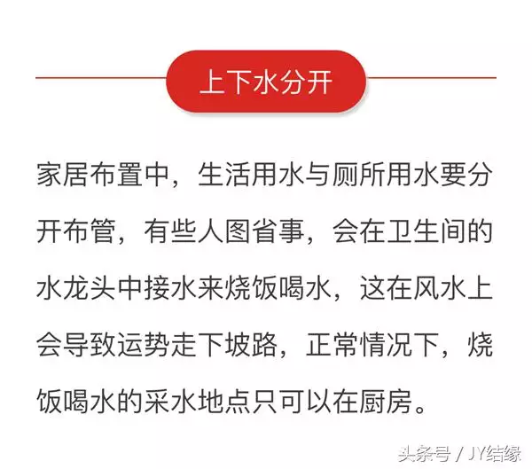 增加偏财运最简单  ，如何增加财运的 