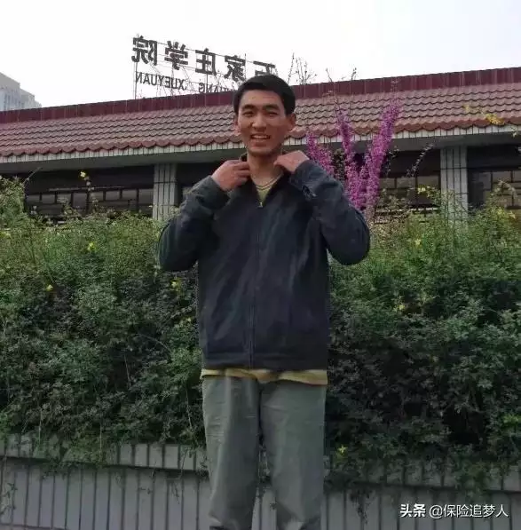 2年属鼠适合干什么行业，属鼠人干什么行业好"