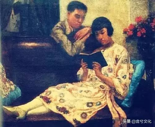 97几年属牛生肖，197年属什么生肖的"