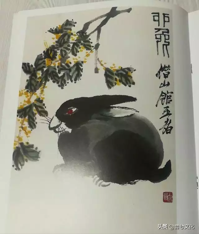 97几年属牛生肖，197年属什么生肖的"