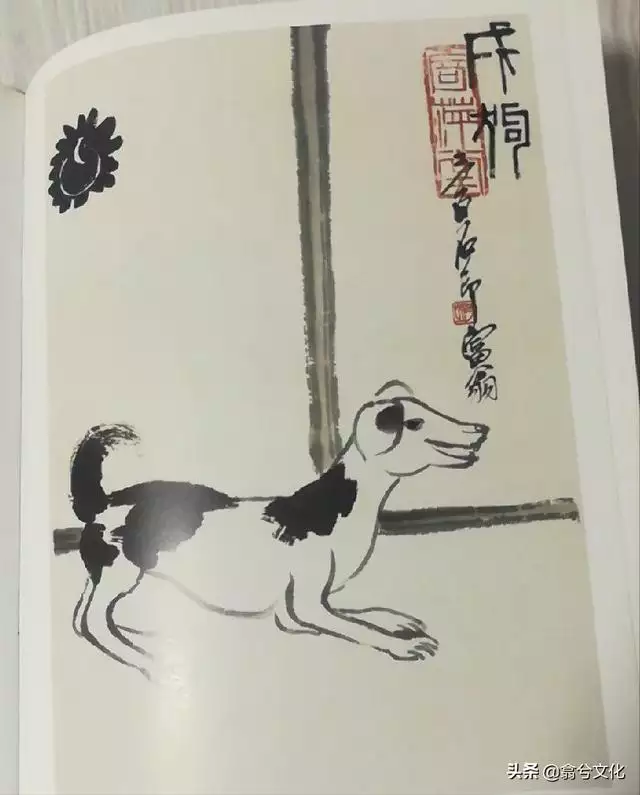 97几年属牛生肖，197年属什么生肖的"