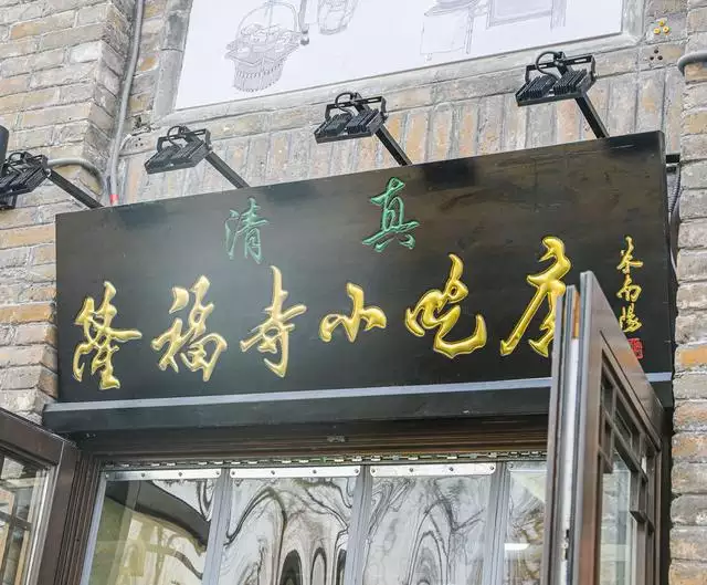 属鼠的起什么店名最旺，73年属牛开公司起名字