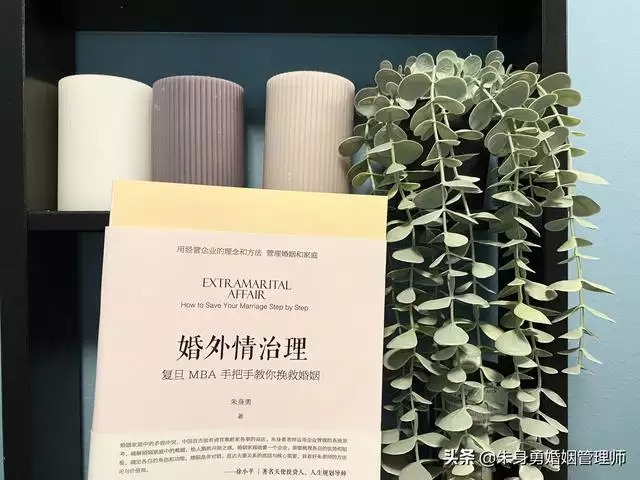 女主跟男虎的婚姻怎么样，夫妻都属虎的婚姻状况