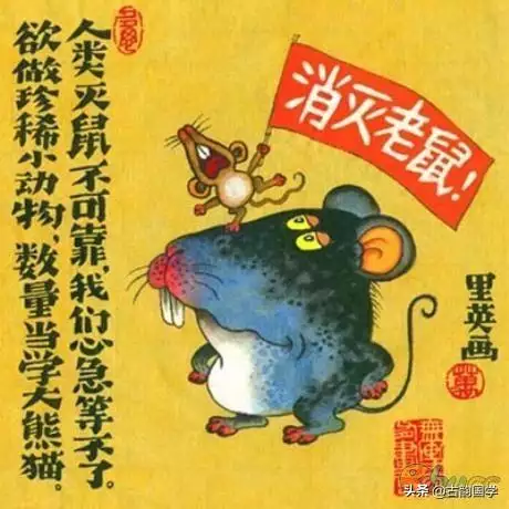 龙年出生年份表，属牛的出生年份表