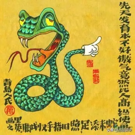 龙年出生年份表，属牛的出生年份表