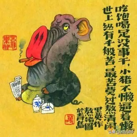 龙年出生年份表，属牛的出生年份表