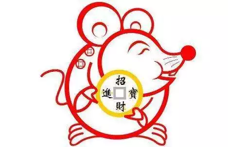 008年属鼠今年多大了，2008属鼠的2022