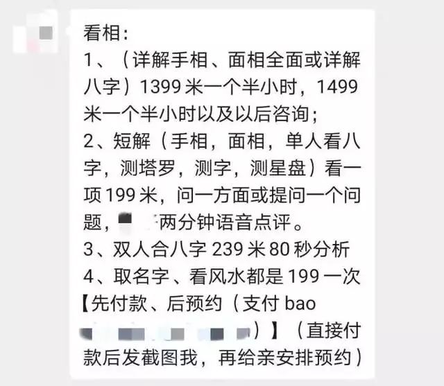 塔罗牌占卜准吗，塔罗牌算感情准吗?