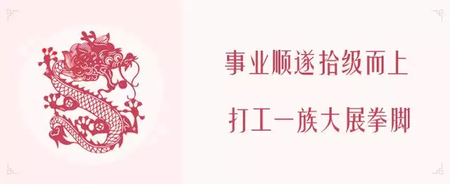 属鼠明年的运势，2022 年属鼠女运势