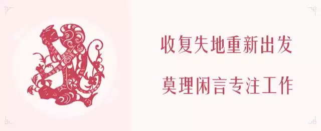 属鼠明年的运势，2022 年属鼠女运势