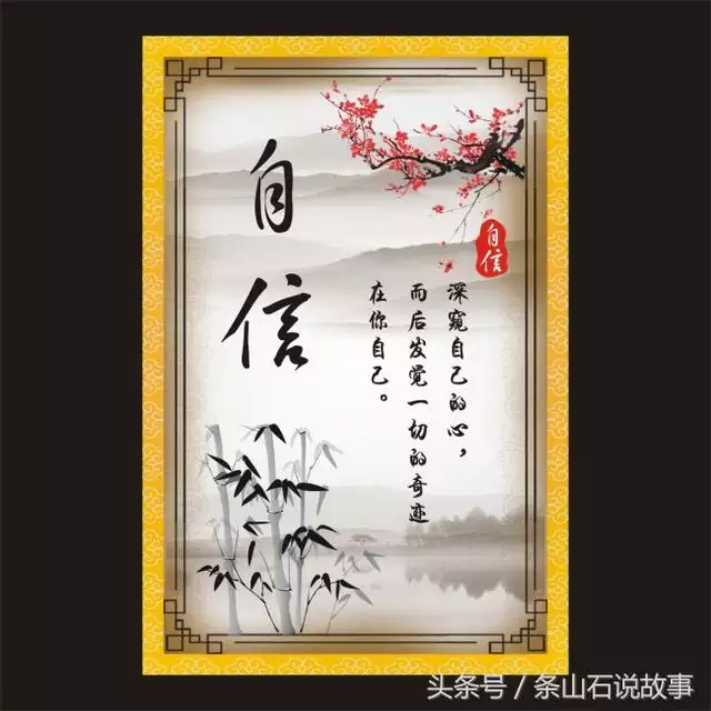 生肖鸡一生的财运贵人，一生最有财运的生肖