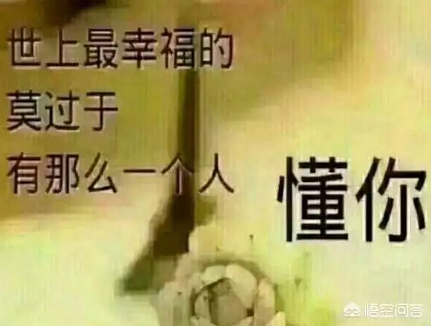 一床不睡两条蛇的说法，蛇猴配为什么两种说法