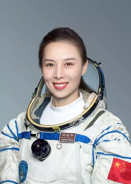 出生1984属鼠七月女命，2022 年出生属鼠什么命