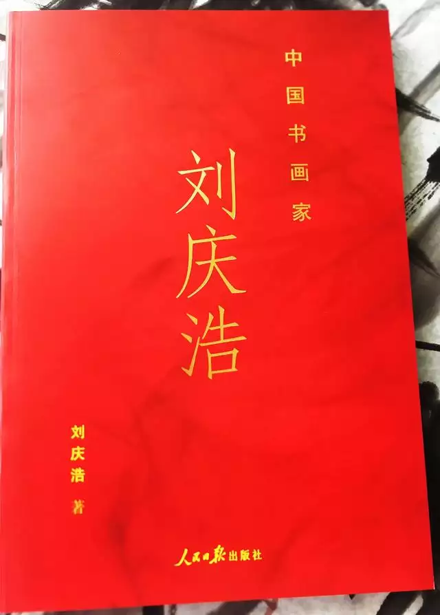 0多岁鼠是哪年的，鼠年发生的灾难"