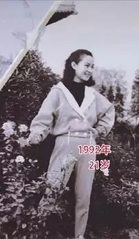 属龙76年45岁后，晚年享福的生肖