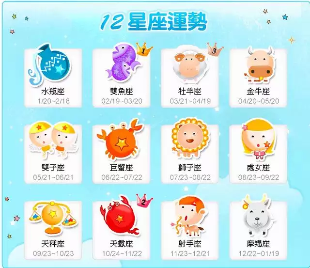 小运播报app下载，明白栏app下载