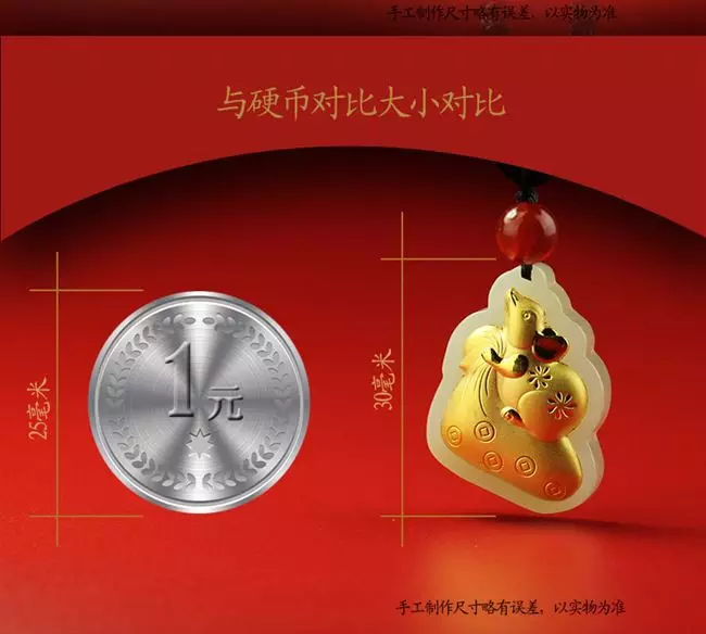 属鼠的是什么金，属相金鼠是哪一年的