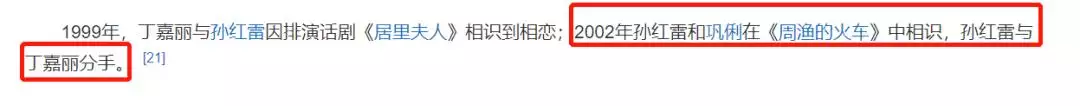 5年跟95年婚姻配吗，95年属猪26岁命运"