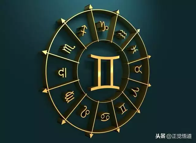 星座运势大全查询，2022 年星座运势查询