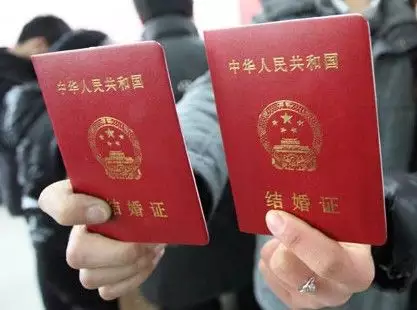 中国最准的免费算婚姻，中国婚姻法2022 新规定