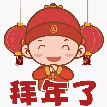 属鼠本命年多少岁，2022 鼠年的人今年多大