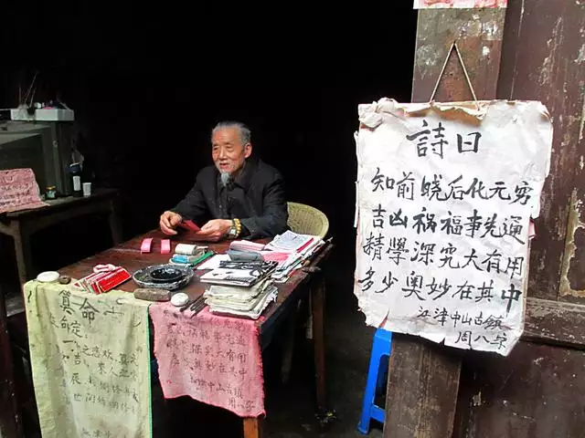 生辰八字算命真的很准吗，生辰八字算命可信吗有依据吗