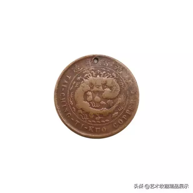 光绪丙午年是哪一年，光绪银元最新价格表