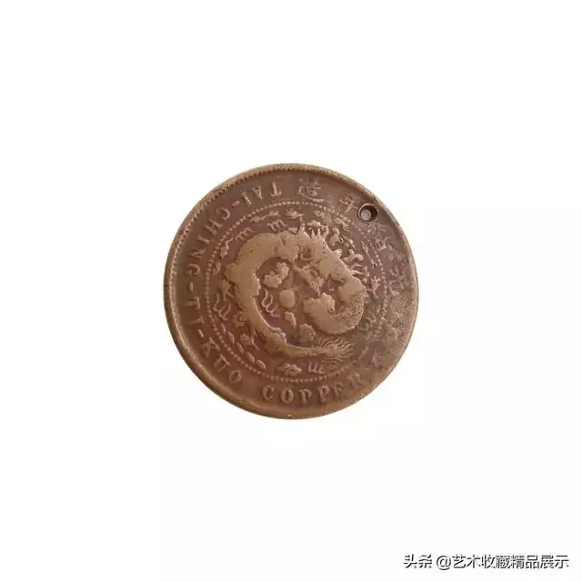 光绪丙午年是哪一年，光绪银元最新价格表