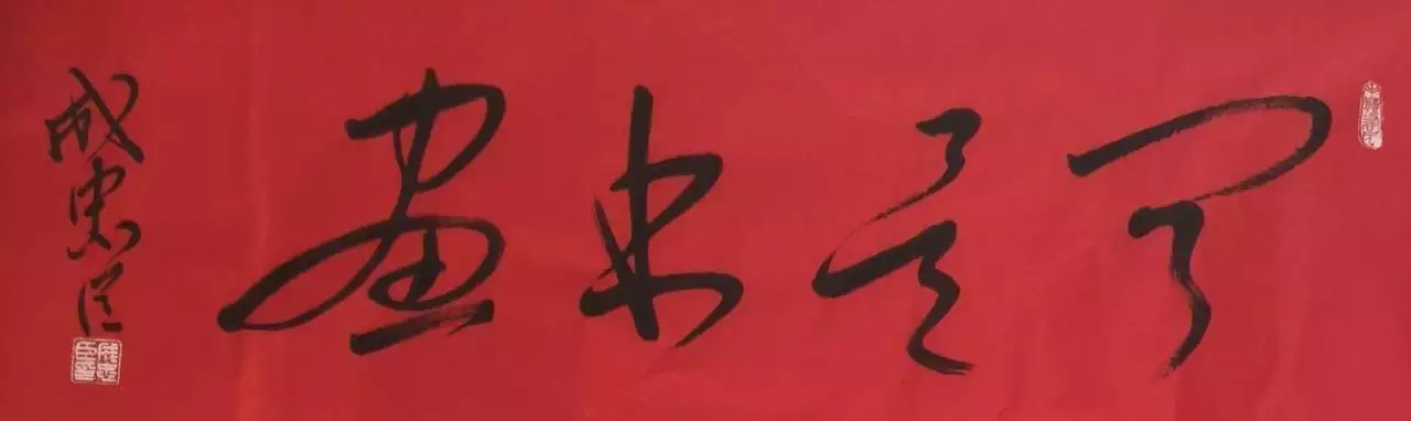 相信算命八字吗，命理师可信吗